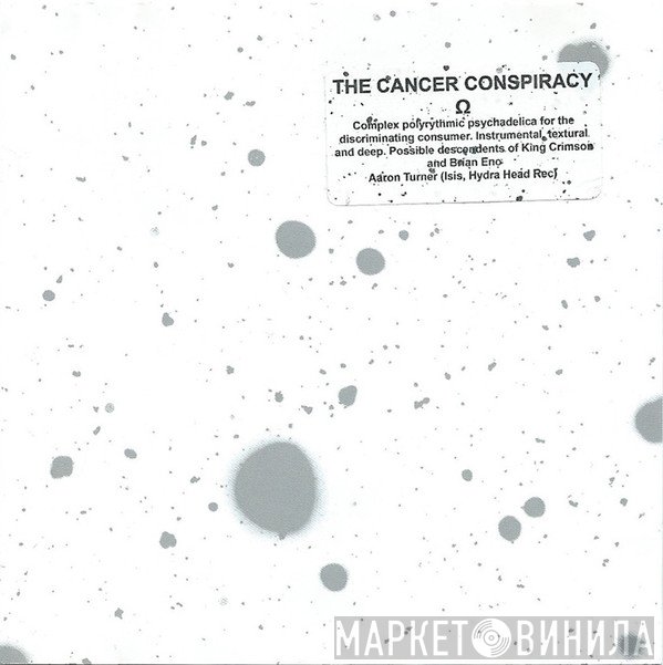 The Cancer Conspiracy - Ω