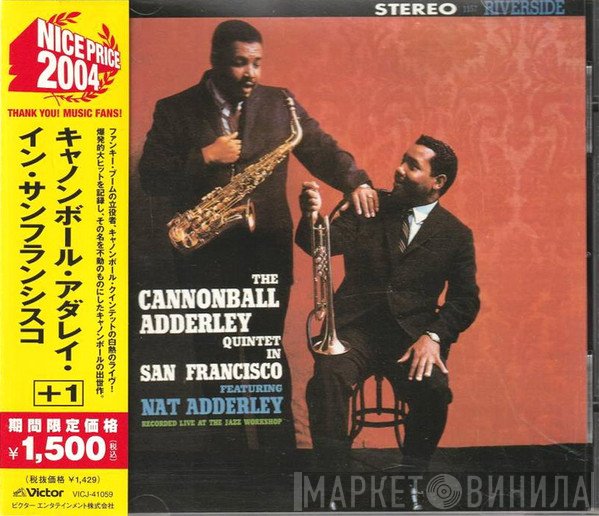 The Cannonball Adderley Quintet  - In San Francisco