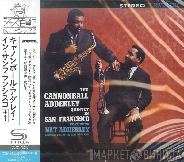 The Cannonball Adderley Quintet  - In San Francisco