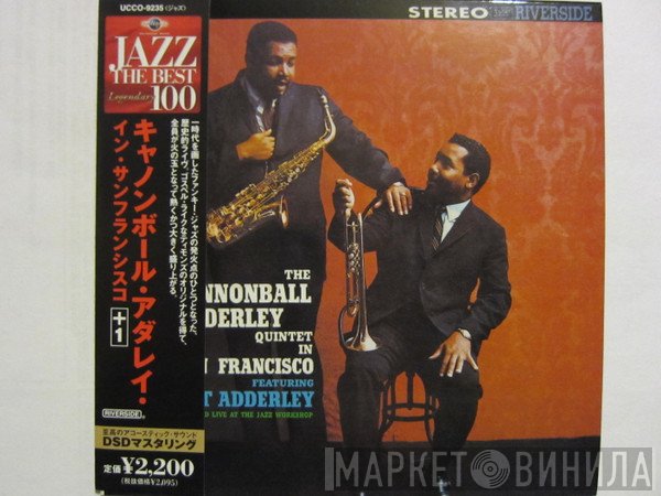 The Cannonball Adderley Quintet  - In San Francisco