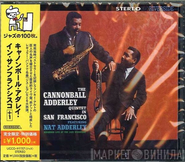 The Cannonball Adderley Quintet  - In San Francisco