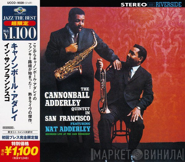 The Cannonball Adderley Quintet  - In San Francisco