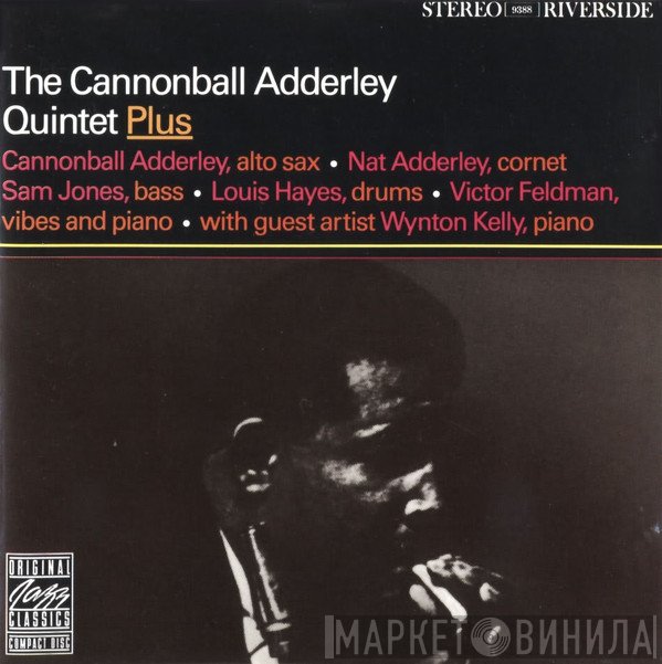 The Cannonball Adderley Quintet  - Plus