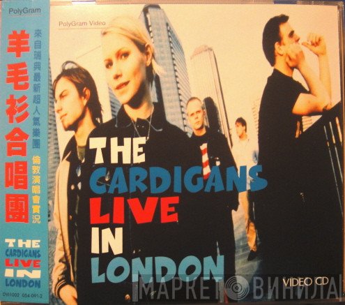 The Cardigans  - Live In London