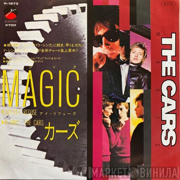 The Cars = The Cars  - Magic = マジック