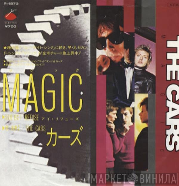 The Cars = The Cars  - Magic = マジック