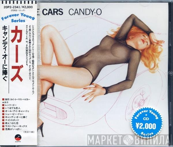 The Cars  - Candy-O