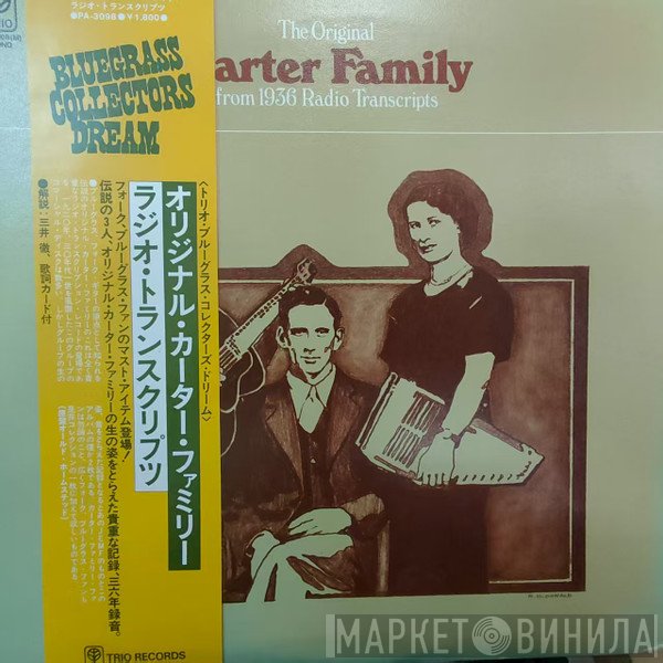 The Carter Family - From 1936 Radio Transcripts