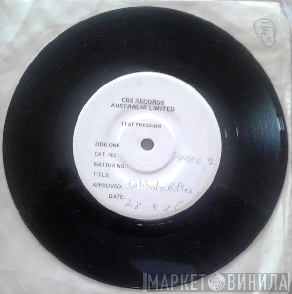 The Celibate Rifles  - Eddie