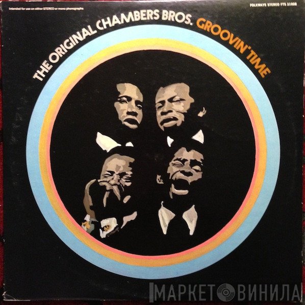 The Chambers Brothers  - Groovin' Time
