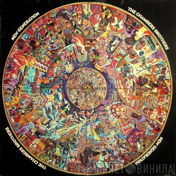 The Chambers Brothers  - New Generation