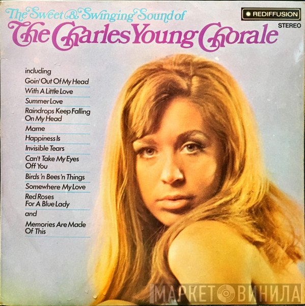 The Charles Young Chorale - The Sweet & Swinging Sound Of The Charles Young Chorale