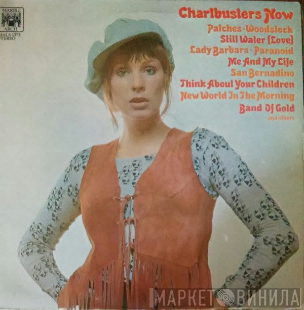 The Chartbusters - Chartbusters Now