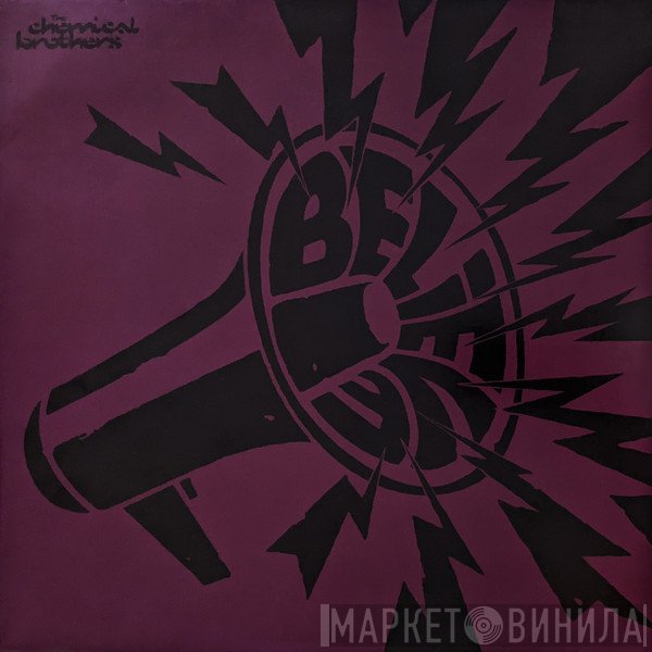The Chemical Brothers - Believe