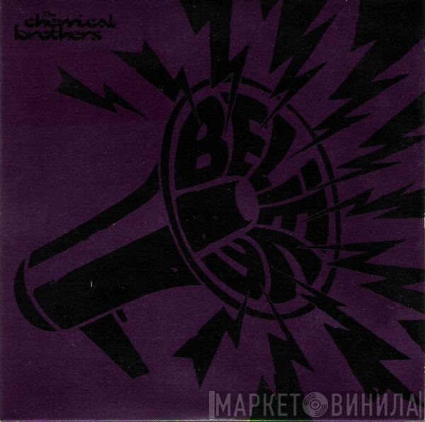 The Chemical Brothers - Believe