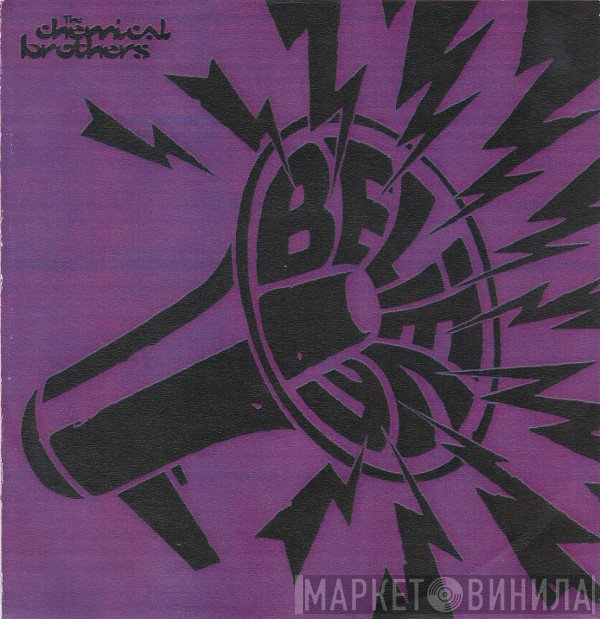 The Chemical Brothers  - Believe