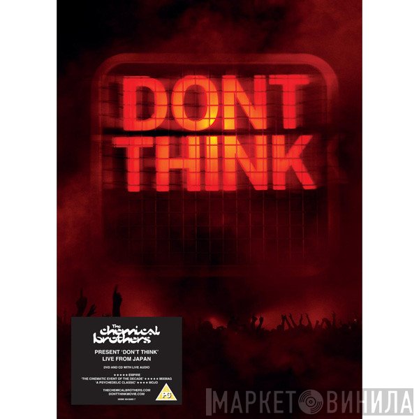 The Chemical Brothers  - Don't Think