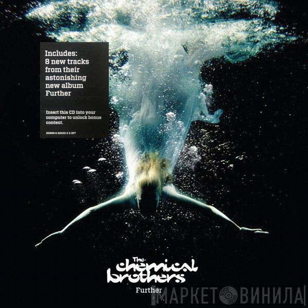 The Chemical Brothers  - Further
