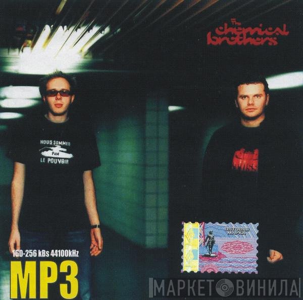 The Chemical Brothers  - MP3