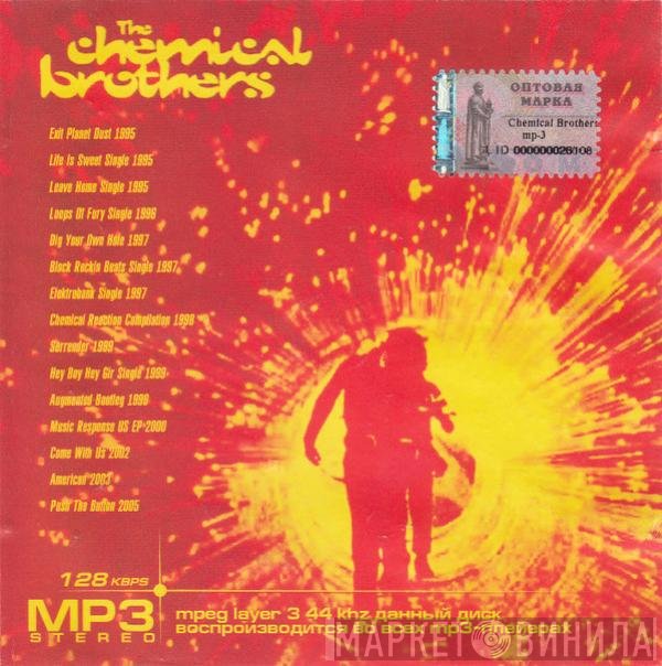 The Chemical Brothers  - MP3