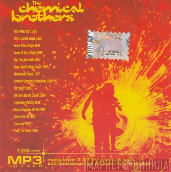 The Chemical Brothers  - MP3