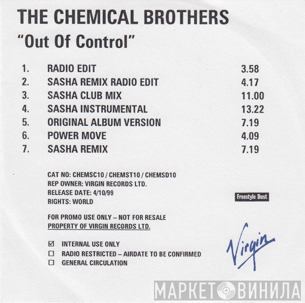 The Chemical Brothers  - Out Of Control