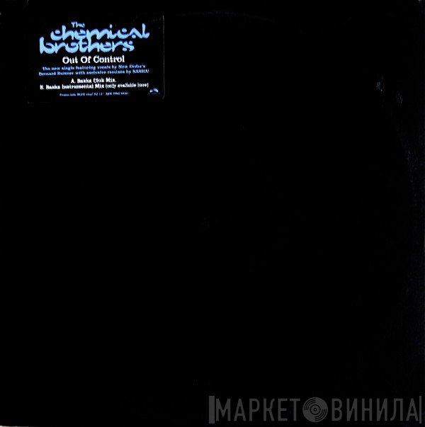 The Chemical Brothers  - Out Of Control