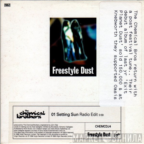 The Chemical Brothers - Setting Sun