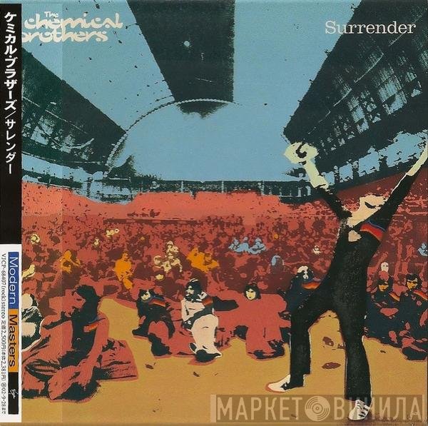 The Chemical Brothers  - Surrender