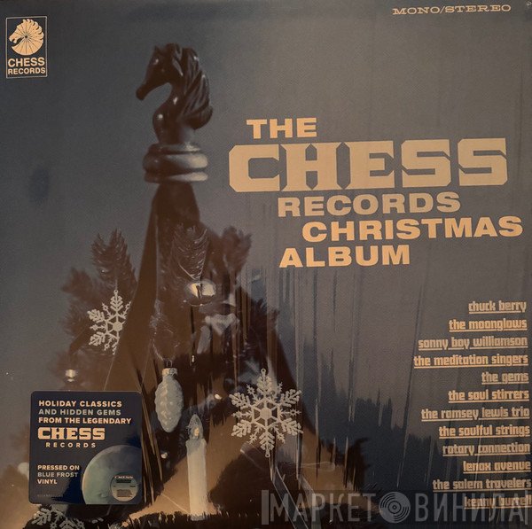  - The Chess Records Christmas Album