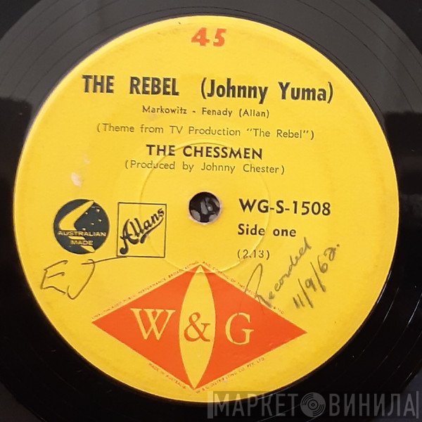 The Chessmen  - The Rebel