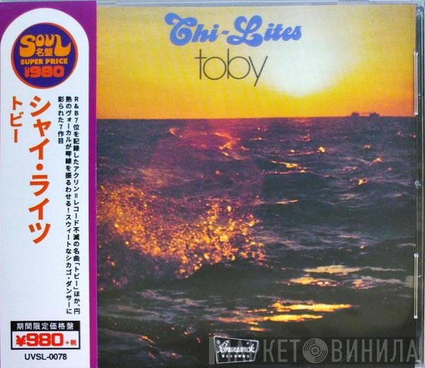 The Chi-Lites  - Toby