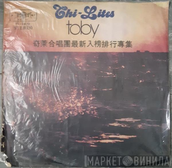 The Chi-Lites  - Toby