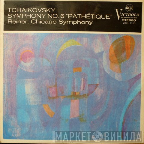 The Chicago Symphony Orchestra, Fritz Reiner, Pyotr Ilyich Tchaikovsky - Pathétique Symphony