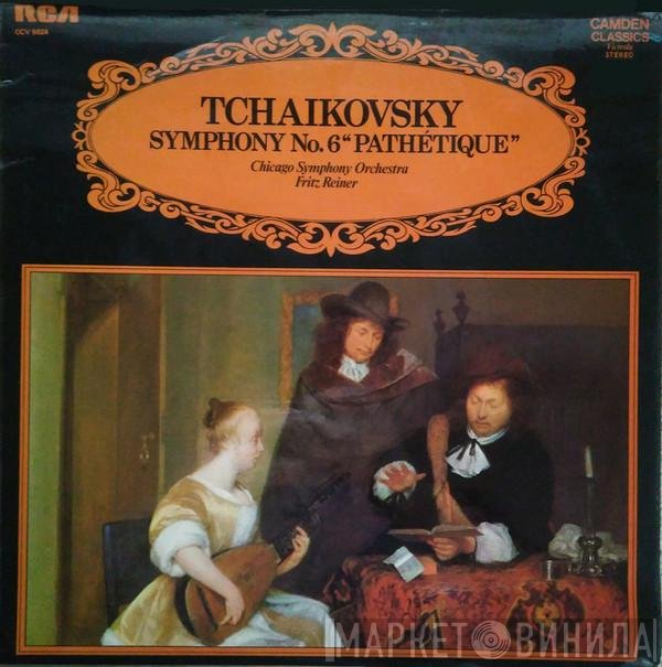 The Chicago Symphony Orchestra, Fritz Reiner, Pyotr Ilyich Tchaikovsky - Symphony No. 6 "Pathétique"