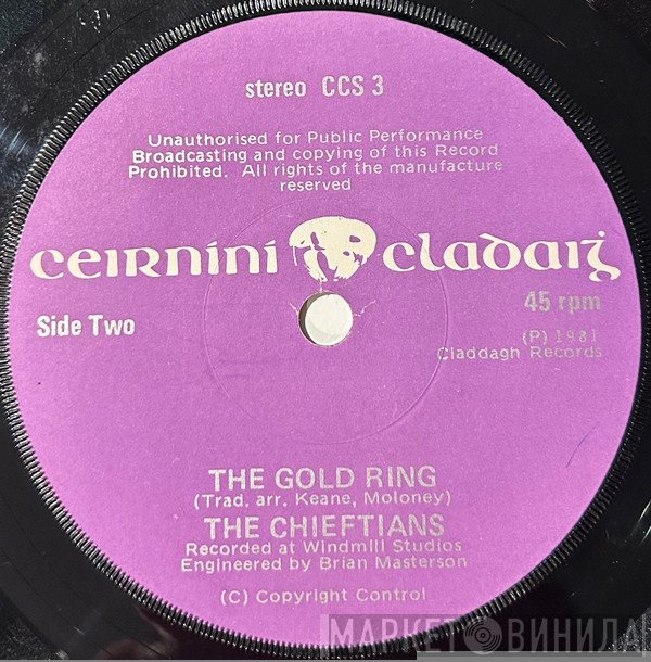 The Chieftains - Cotton-Eyed Joe