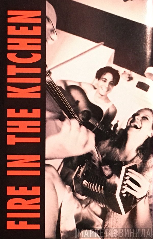 The Chieftains  - Fire In The Kitchen