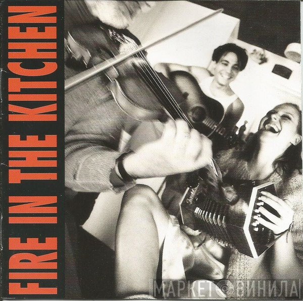 The Chieftains  - Fire In The Kitchen