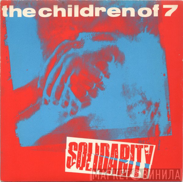 The Children Of 7 - Solidarity