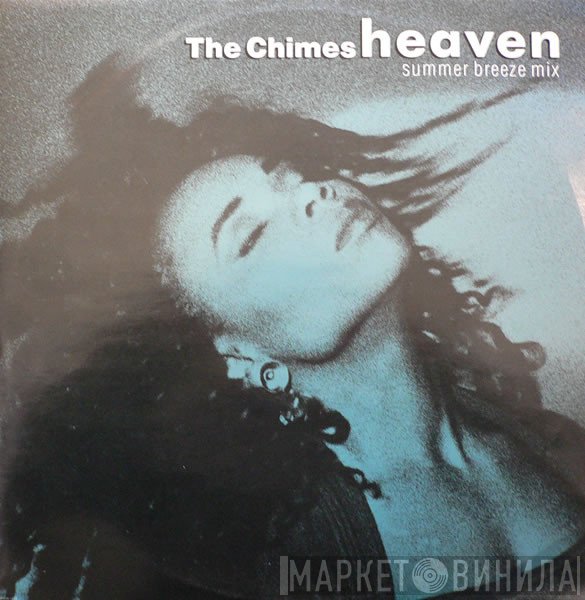 The Chimes - Heaven (Summer Breeze Mix)