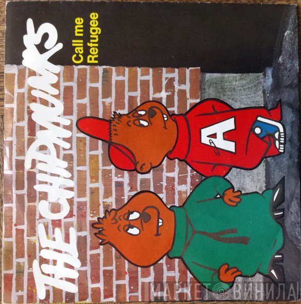 The Chipmunks  - Call Me