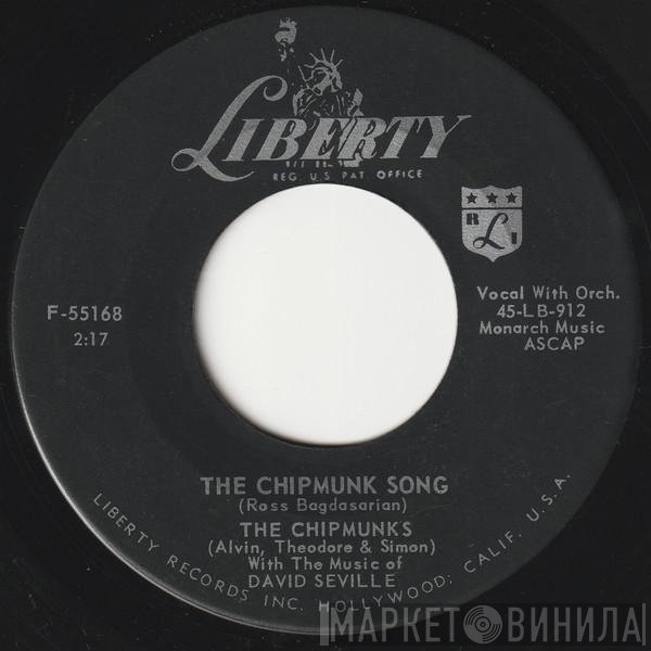 The Chipmunks - The Chipmunk Song / Almost Good