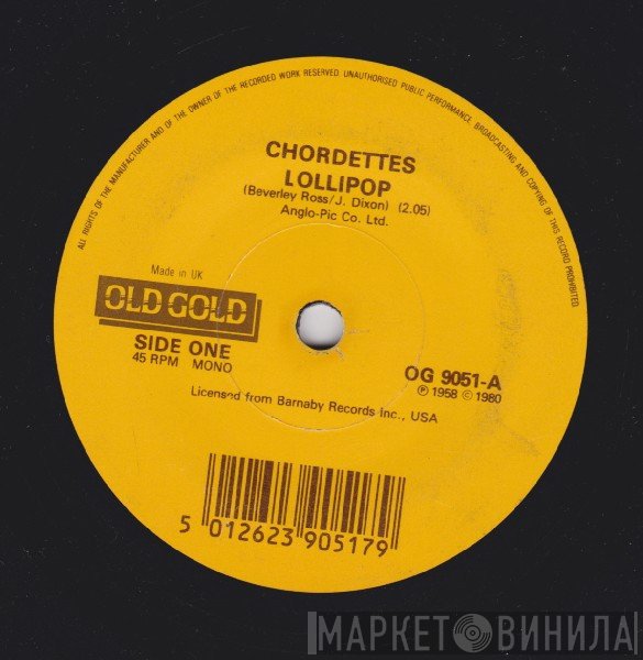The Chordettes, Gogi Grant - Lollipop / The Wayward Wind