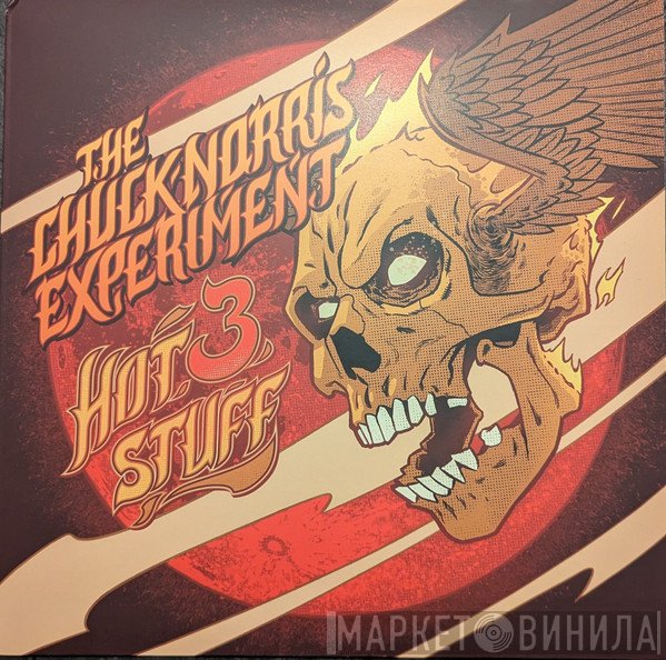 The Chuck Norris Experiment - Hot Stuff 3