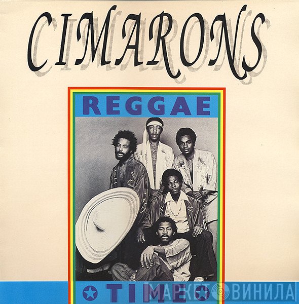 The Cimarons  - Reggae Time
