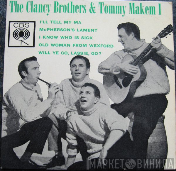 The Clancy Brothers & Tommy Makem - The Clancy Brothers & Tommy Makem, 1