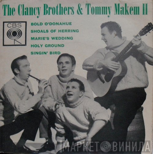 The Clancy Brothers & Tommy Makem - The Clancy Brothers & Tommy Makem II