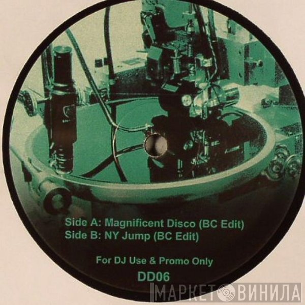 The Clash, Aretha Franklin - Magnificent Disco / NY Jump
