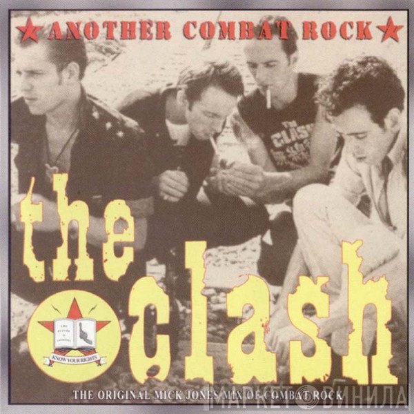 The Clash  - Another Combat Rock