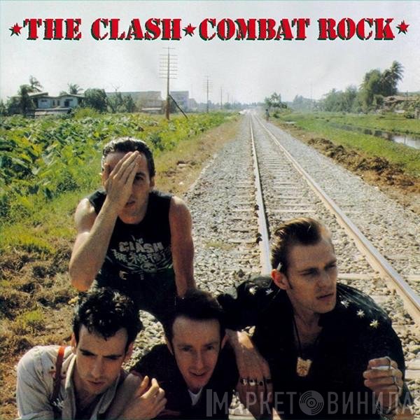 The Clash  - Combat Rock